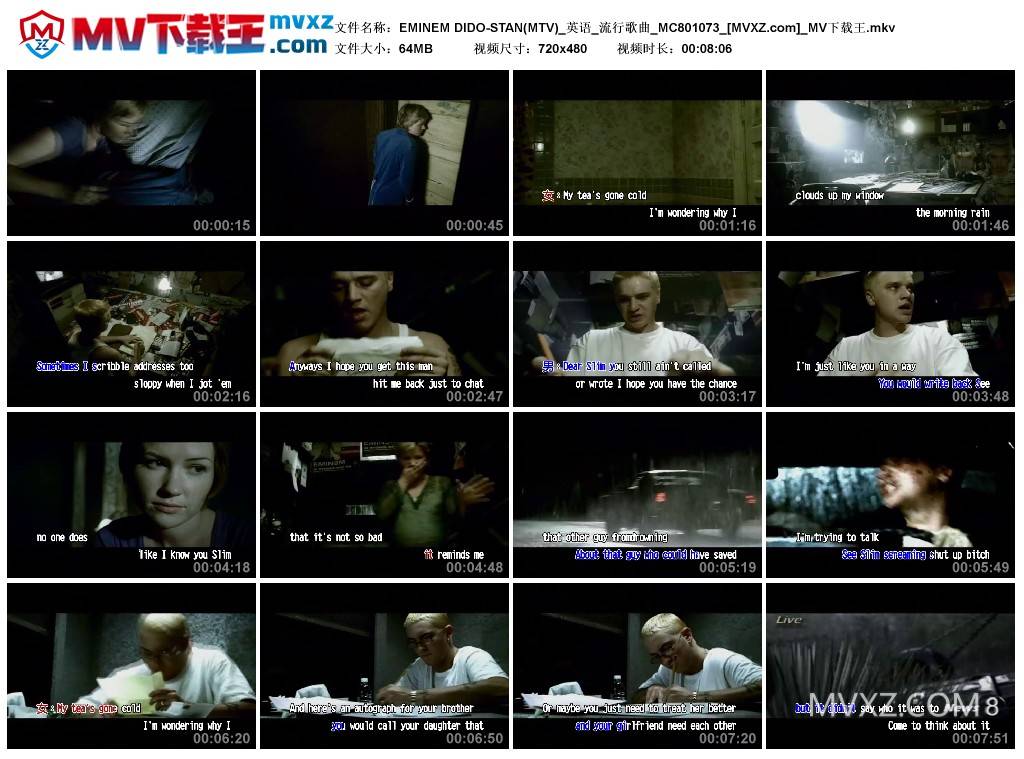 EMINEM DIDO-STAN(MTV)_英语_流行歌曲_MC801073